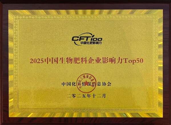 2025�Ї����������IӰ���Top50